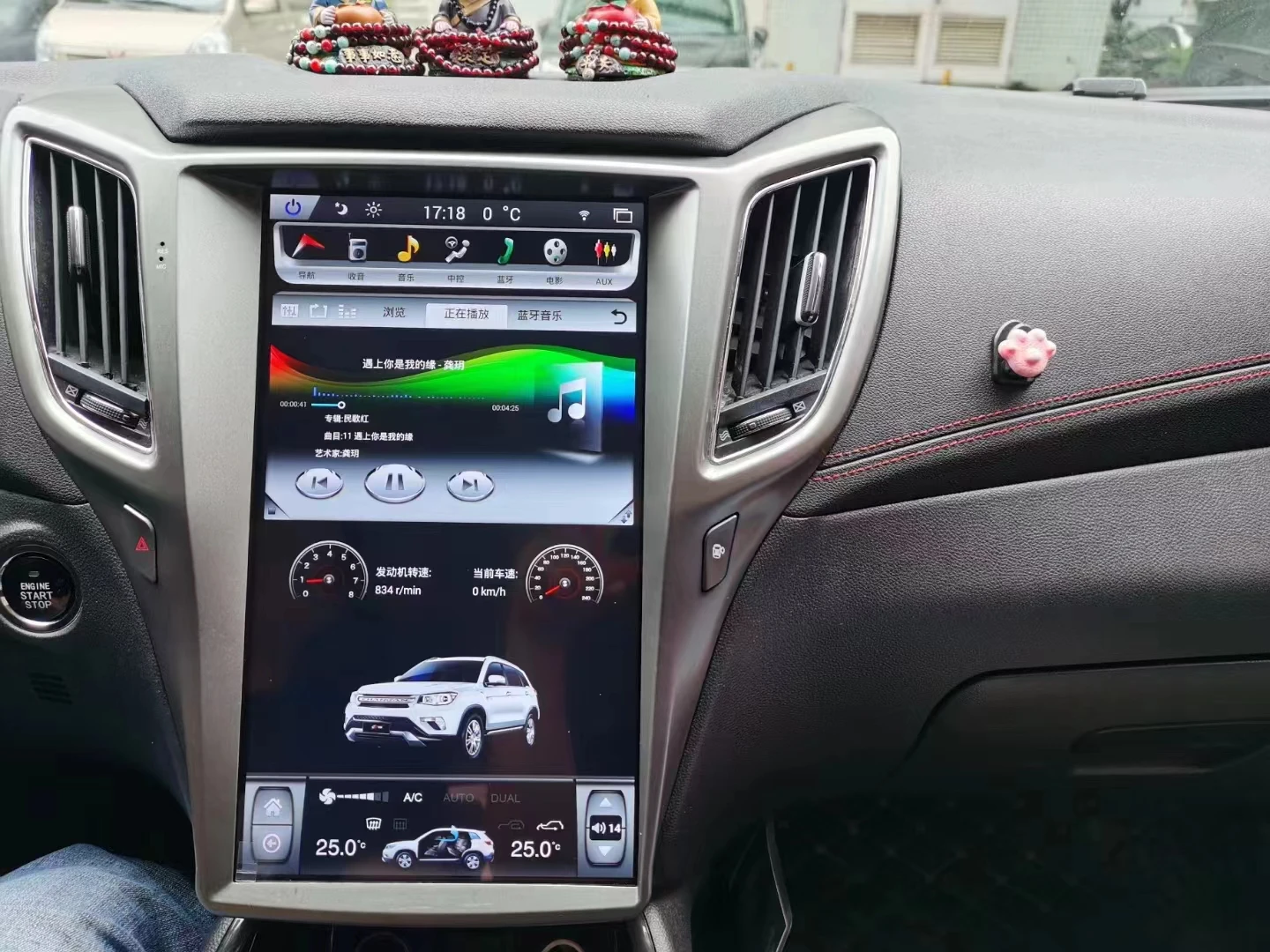 13.6 بوصة ل تشانا تشانجان CS75 2014 2015 2016 اللاسلكية Carplay أندرويد سيارة ستيريو راديو مشغل وسائط متعددة لتحديد المواقع والملاحة