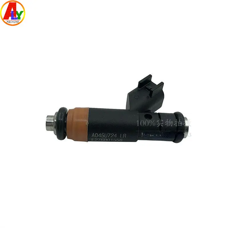 Urea Pump Nozzle Core Metering Valve 5303018 A045U724 for Cummins Ecofit