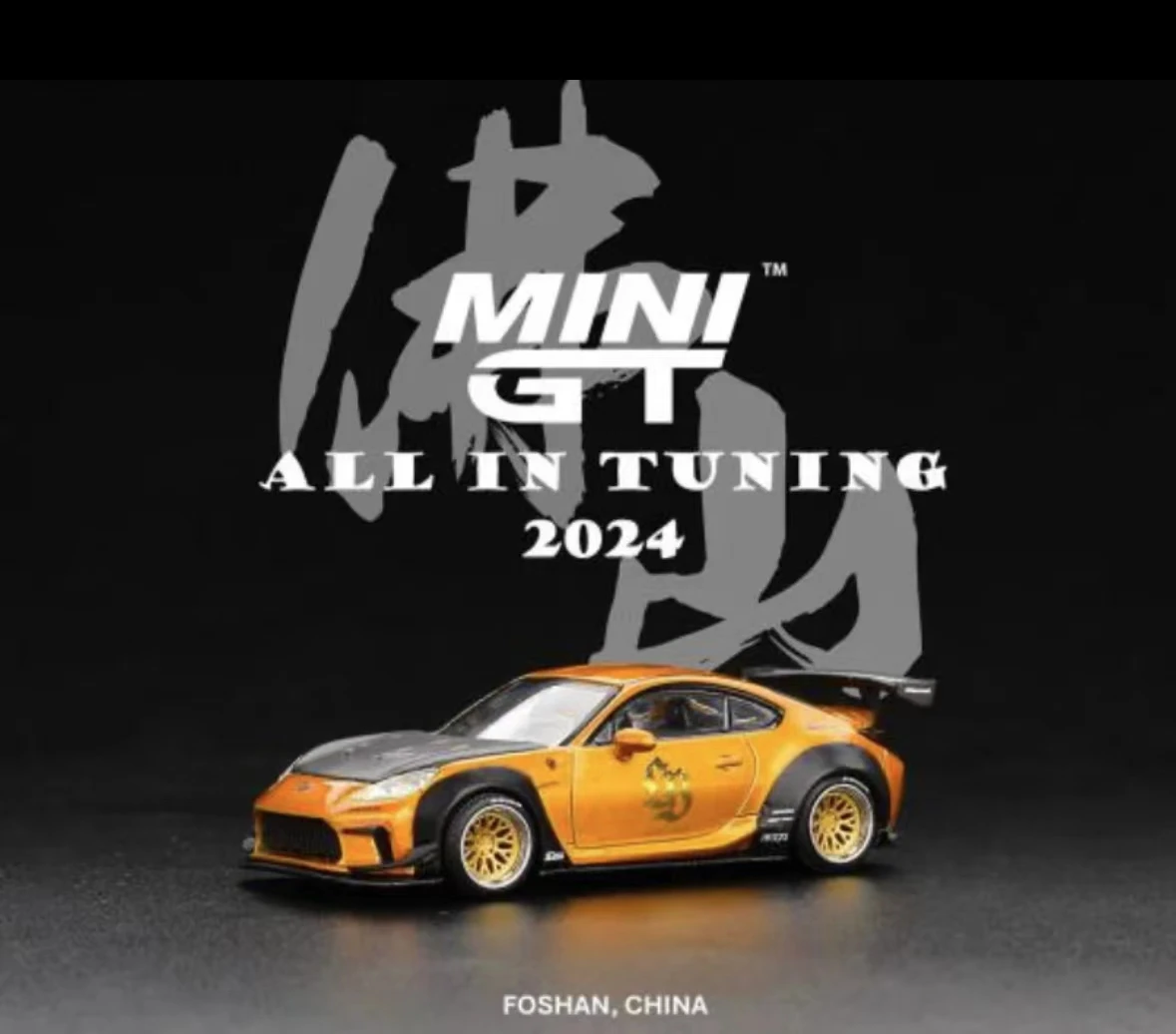 MINIGT 1:64 GR86 Gold Foshan exhibition Limited Model Car