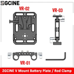 ZGCINE VR-01 VR-02 VR-03 VR-05 V Mount Battery Plate/Rod Clamp V Lock Battery Plate Adapter with Automatic Lock Protection