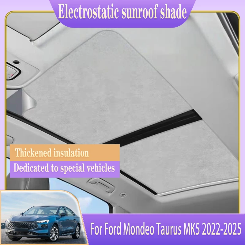 

Солнцезащитный козырек на крышу автомобиля, подходит для Ford Mondeo Taurus MK5 2022 2023 2024 2025, электростатический люк на крыше, адсорбция светового света, автоаксессуары