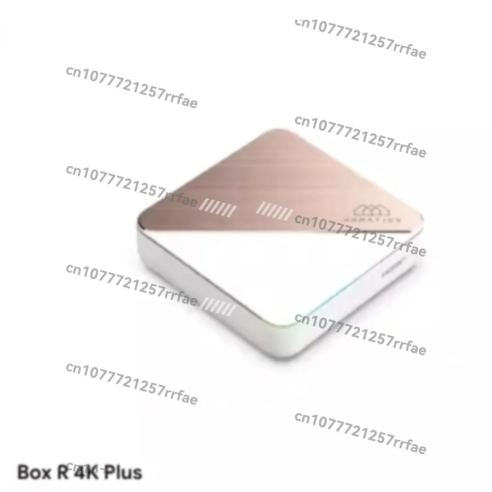 

Box R 4K Plus 4 Deluxe Edition Network Player Feifei Certified Gigabit Double Layer Dolby