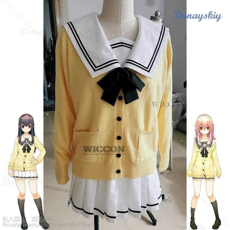 Anime You and ME and Her: A Love Story Muko Aoi MIYUKI Cosplay Costume Girl Shirt Skirt Sweater JK Uniform Halloween Costume