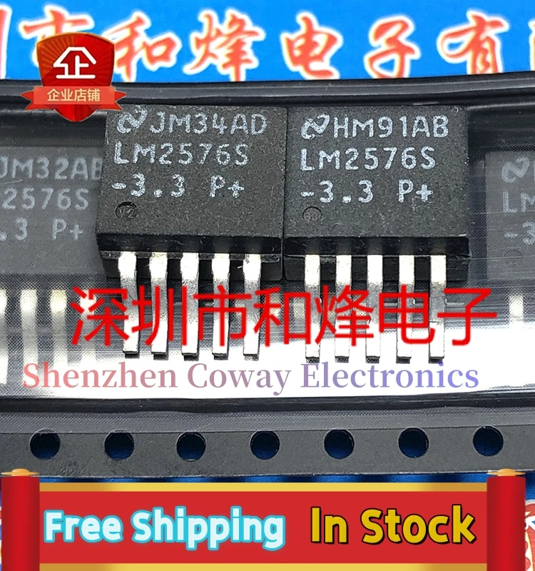 10PCS-30PCS  LM2576S-3.3  TO-263-5 DC-DC 3.3V/3A In Stock Fast Shipping