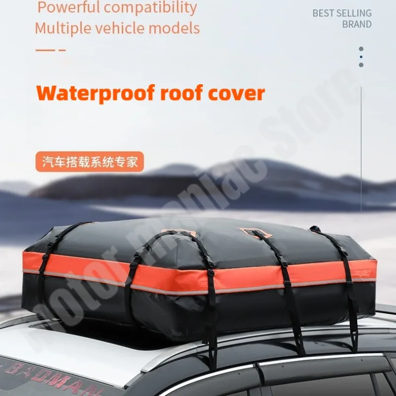 

Outdoor Car Rainproof Luggage Bag Roof Luggage Wear-resistant Storage Bag Waterproof Large Capacity