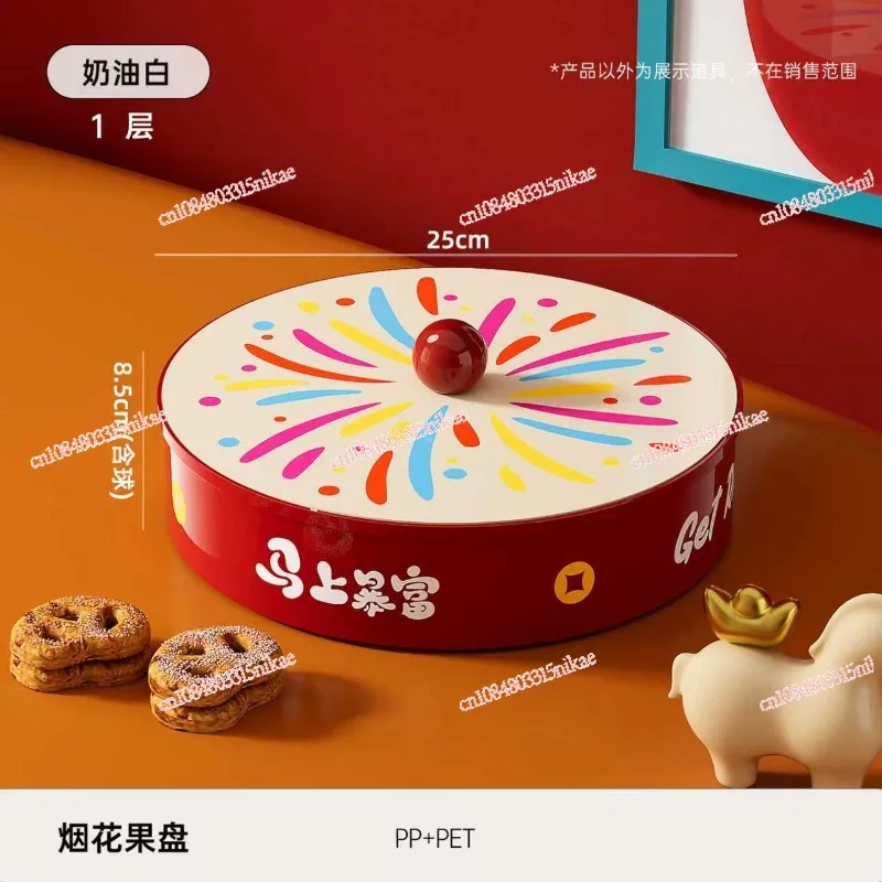 

Multi-Compartment Serving Tray | Fruit, Nut, Candy & Snack Storage Plate for Home