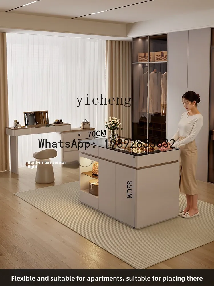 

LL cloakroom, island cabinet, jewelry display cabinet, household bedroom, light luxury storage cabinet, chest cabinet integrated