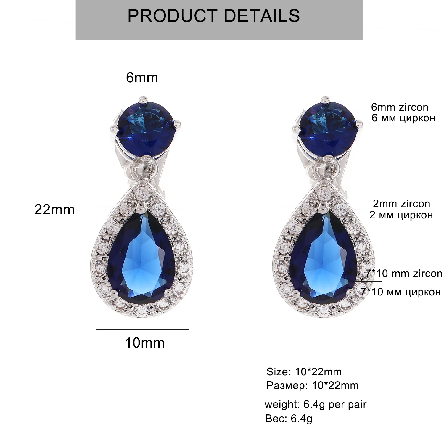 High Quality Geometric Drop Colorful Zircon Clip on Earring for Women Without Piercing Ear Clip for Women Luxury Wedding Jewelry