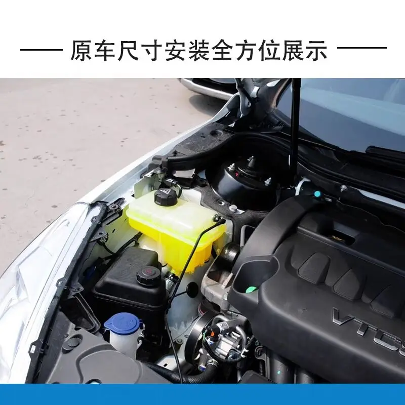 

Brand New Coolant Expansion Tank Antifreeze Water Bottle 1323V1 For Peugeot 508 Citroen C5