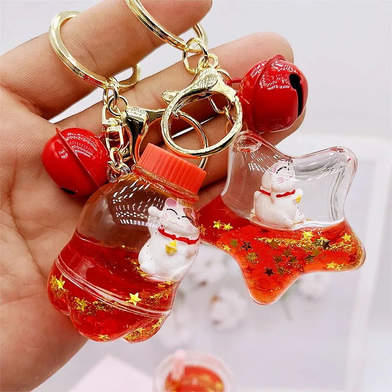 New Oil  Bottle Keychain Quicksand Liquid Car Shape School Bag Small Pendant Accessories Wholesale