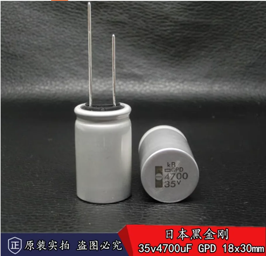 

30pcs/lot original Japan NIPPON GPD 35v4700uF 135C 18X30 high-temperature resistant aluminum electrolytic capacitor freeshipping