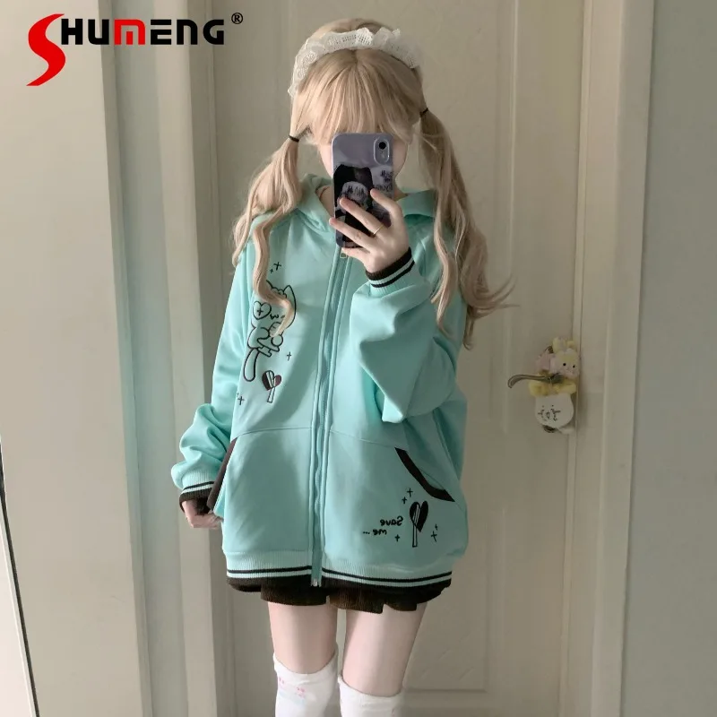 Japanese Sweet Cartoon Cat Ears Embroidery Color Matching Velvet Long-sleeved Zipper Hooded Jacket Streetwear Women's Sudaderas