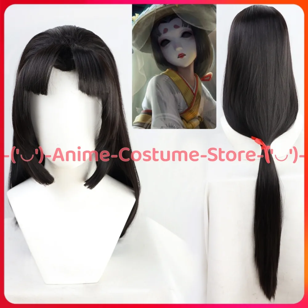 

Identity V Geisha Michiko Rashomon, парик для косплея, аниме, игровой персонаж, Хэллоуин, карнавал, вечерние парики, термостойкие синтетические волосы