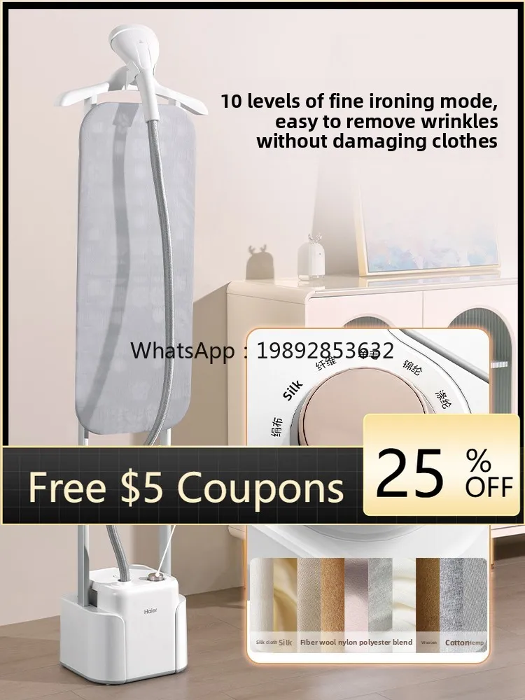 

ZZ Garment Steamer Household Steam Ironing Machine Electric Iron New All-in-One Machine for Commercial Clothing Store