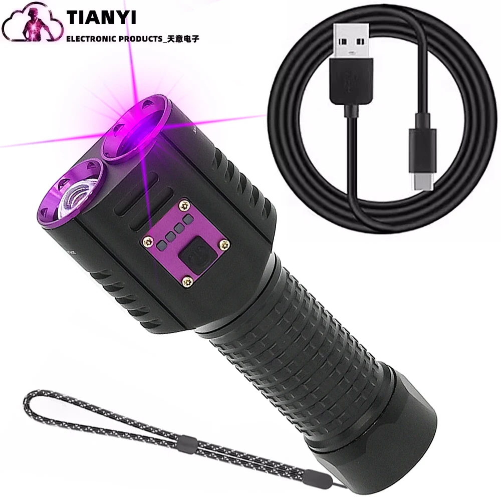 20W UV flashlight 365 black mirror UV flashlight fluorescent oil pollution detection two-in-one white light and purple light