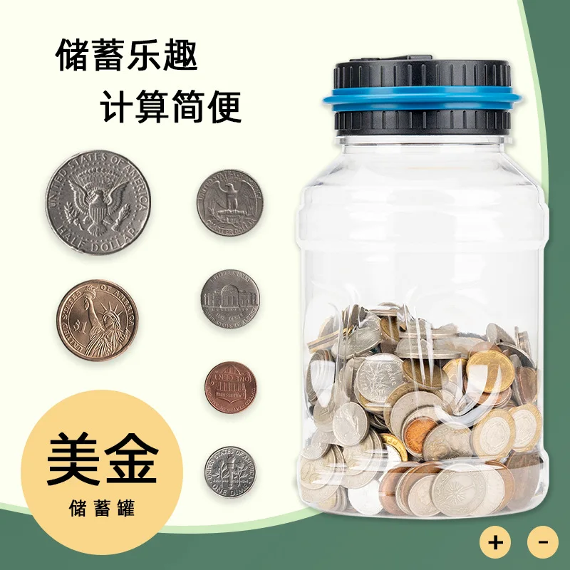 

Большая электронная копилка-счетчик монет, умная креативная копилка-ведро, полная детских игрушек