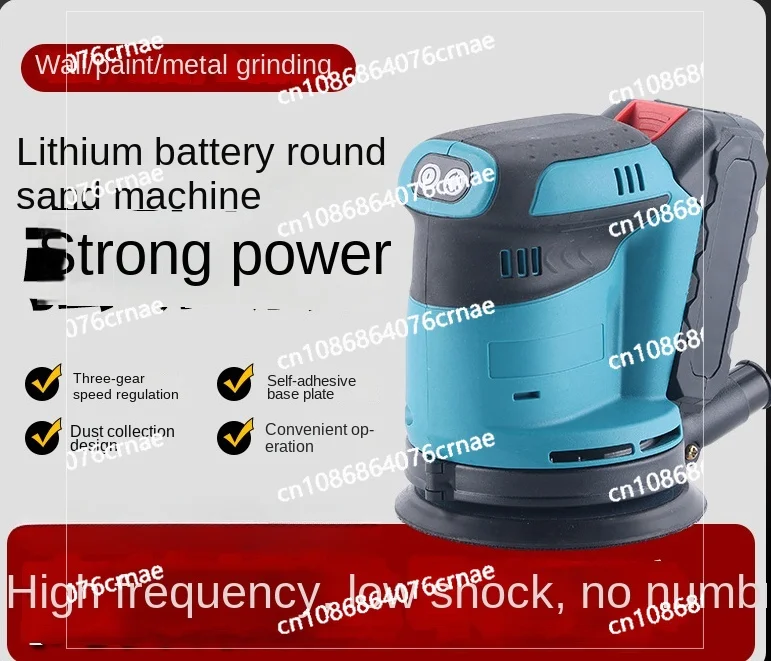 Lithium Battery Round Sand Sandpaper Sanding Woodworking Sander Handheld Polishing Machine