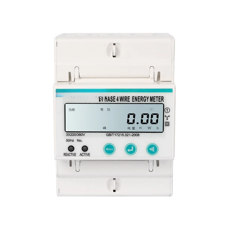

4P miniature three-phase four-wire multi-function energy meter 485 communication 380V guide rail meter