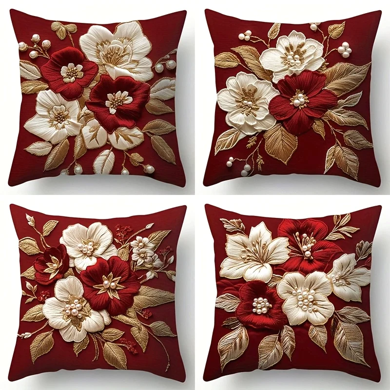 

4 шт. наволочки в королевском стиле — красный цветочный принт с 2D принтом и золотыми листьями, дизайн искусственной вышивки для роскошного домашнего декора
