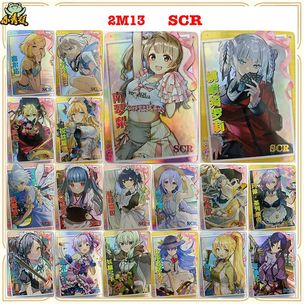 Anime Goddess Story 2M13 SCR Luo Tianyi Mash Kyrielight Premium Flash Card Collectible Card Boy Games Toys Christmas Birthday