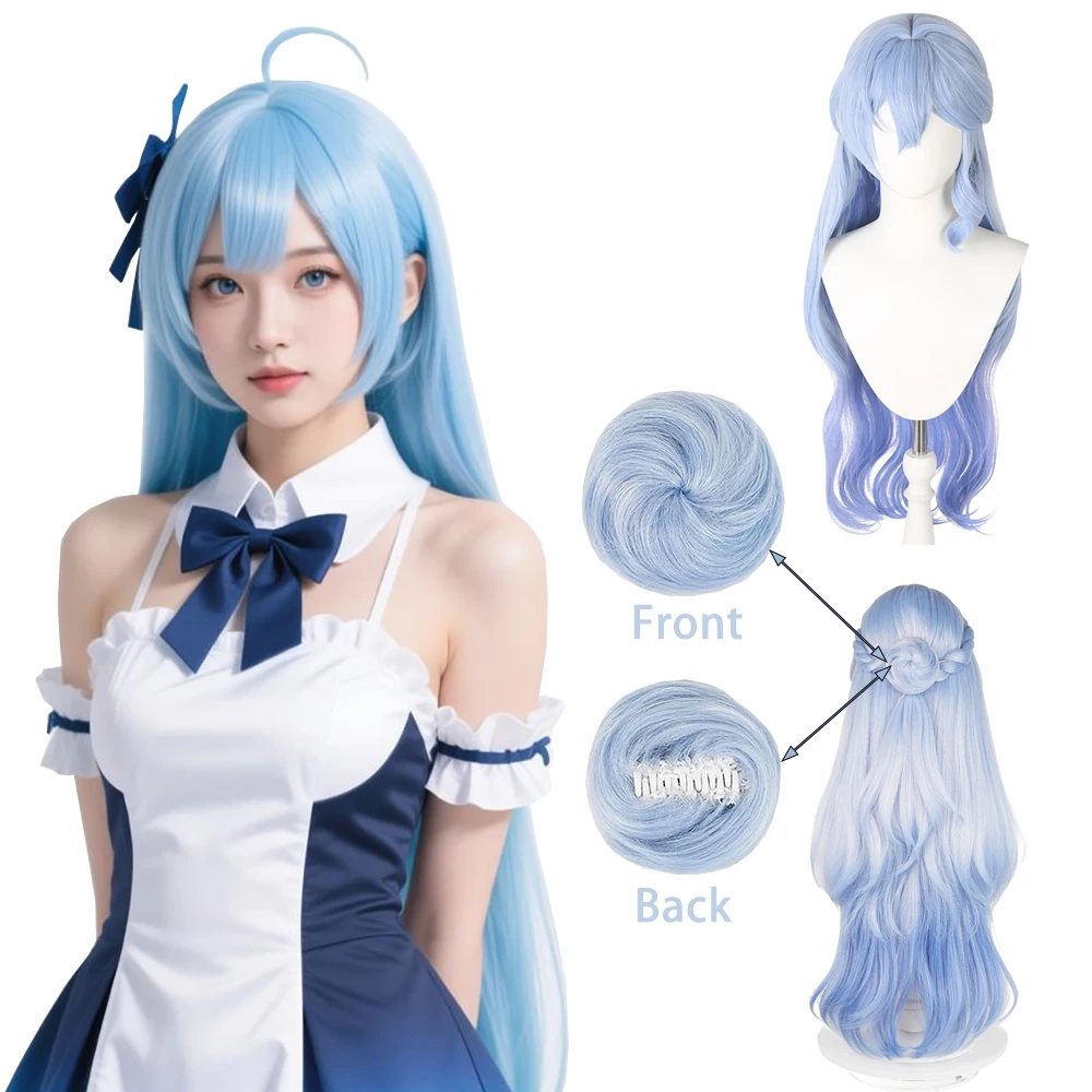 

"Broken Star Track Robin Cosplay Synthetic Hair 33-Inch Light Blue Gradient Micro-Curls Halloween Daily Party Anime Game Wig.
