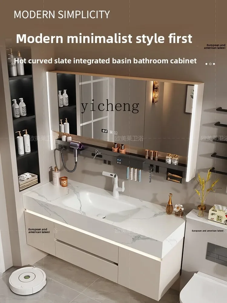 i10.10-Light Luxury Rock Slab Bathroom Cabinet Set Washroom Sink Face Washing Basin Solid Wood