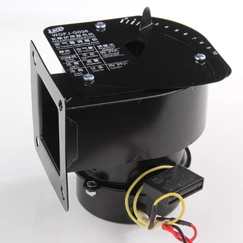 WGFJ-G006 가스 오븐 전용 선풍기 가스 스토브 송풍기, 표준 범용 모터 포함, 220V