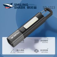 SMILING SHARK Outdoor Flashlight Portable Strong Light Variable Focus with Outdoor Camping Hunting Fishing Walking Lighting Lamp