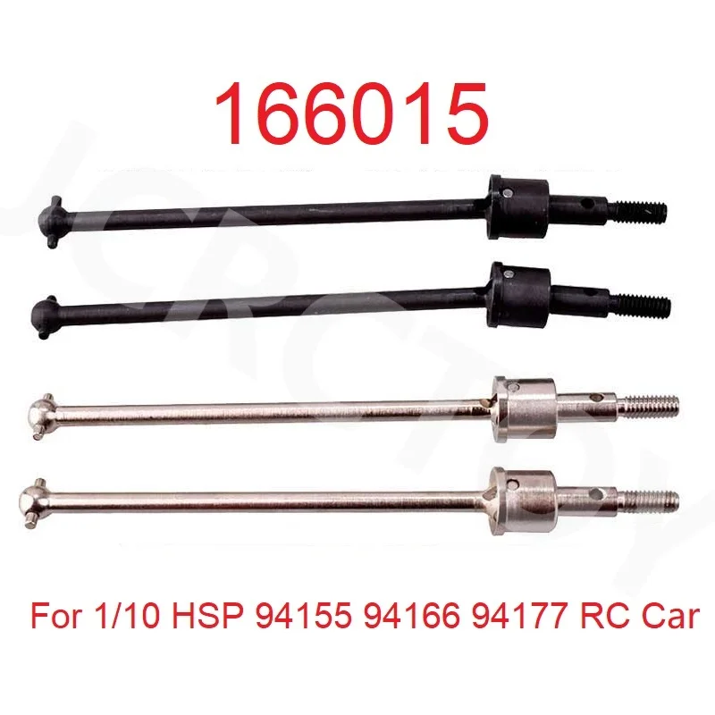 RC 2PC 122015 166015 188015 Metal Universal Dogbone CVD Drive Shaft For 1/10 HSP 94101 94102 94122 94155 94166 94177 94170 94188