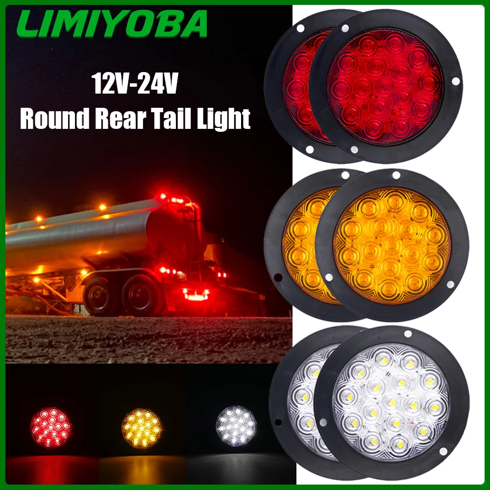 2PCS 12V 24V 16 LED 4 "라운드 후면 테일 라이트 회전 신호 브레이크 중지 역방향 램프 자동차 트럭 트레일러 트럭 빨간색 노란색 흰색 램프