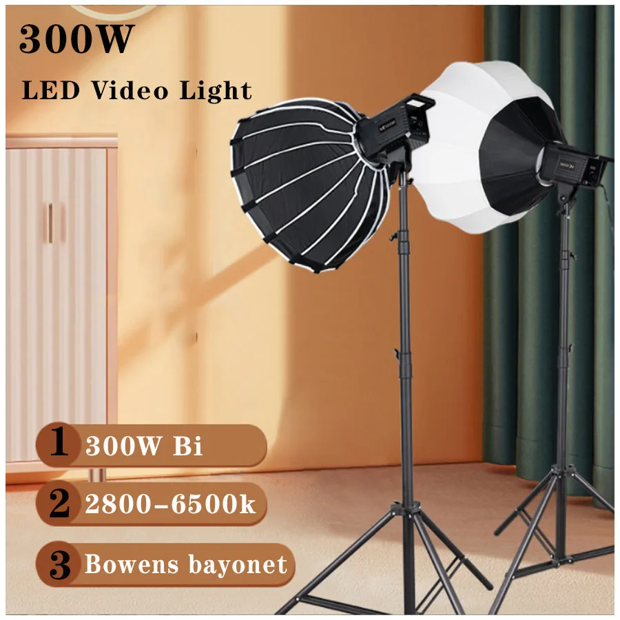 300W Bi-Color LED Video Light，Dimmable 3000K-6500K Color Temperature,CRI 95≥, Cooling Fan,with 2.4G Remote for YouTube/Shooting