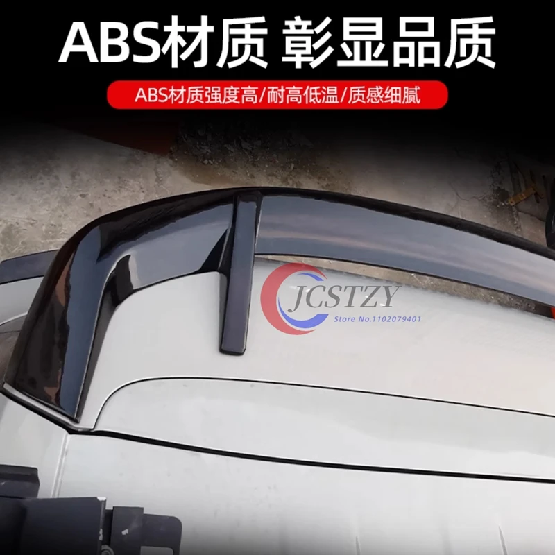 

For 2025 Chery Jetour T1 Freedom Sports Roof Fixed Wing Rear Trunk Lid Spoiler