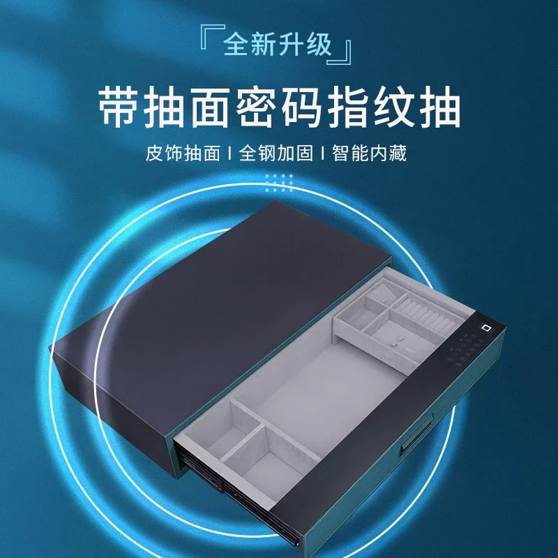 Leather with drawer surface password drawer wardrobe inlaid drawer safe leather fingerprint password pump