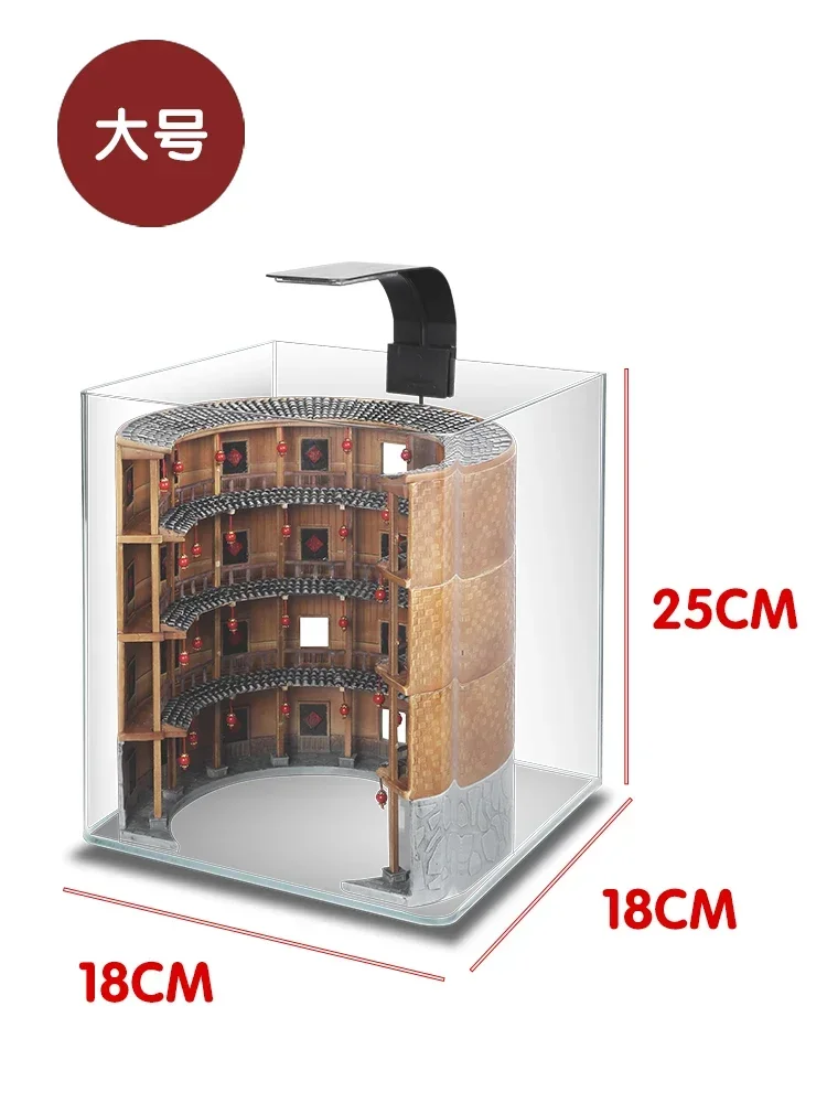 Fish Tank Self-Circulation Mini Small Fish Tank Household National Style Landscaping Aquarium