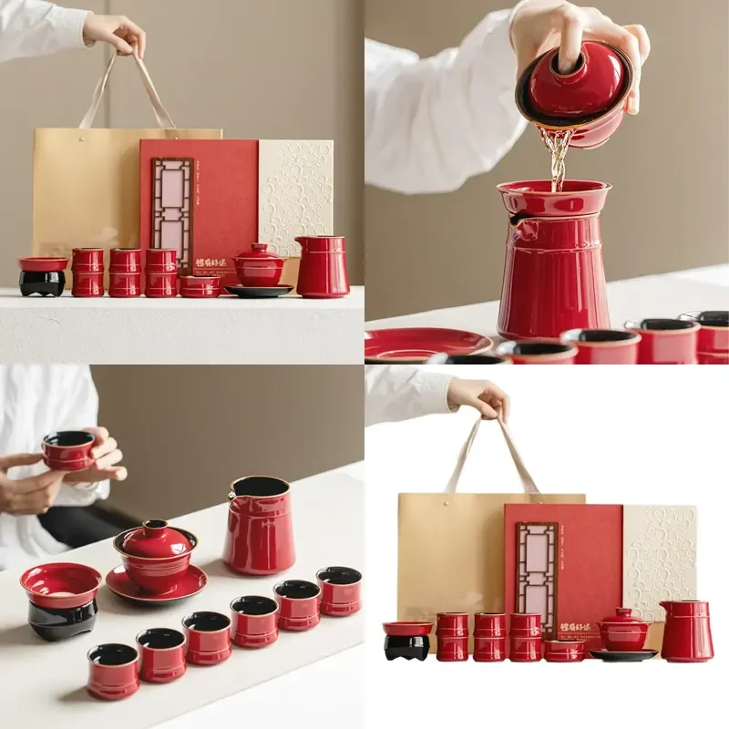 

【CHIMU HOME】 Imperial Red Cultural Creative Festive Ware Gift for High-end Practical Kung Fu Set Ceramic