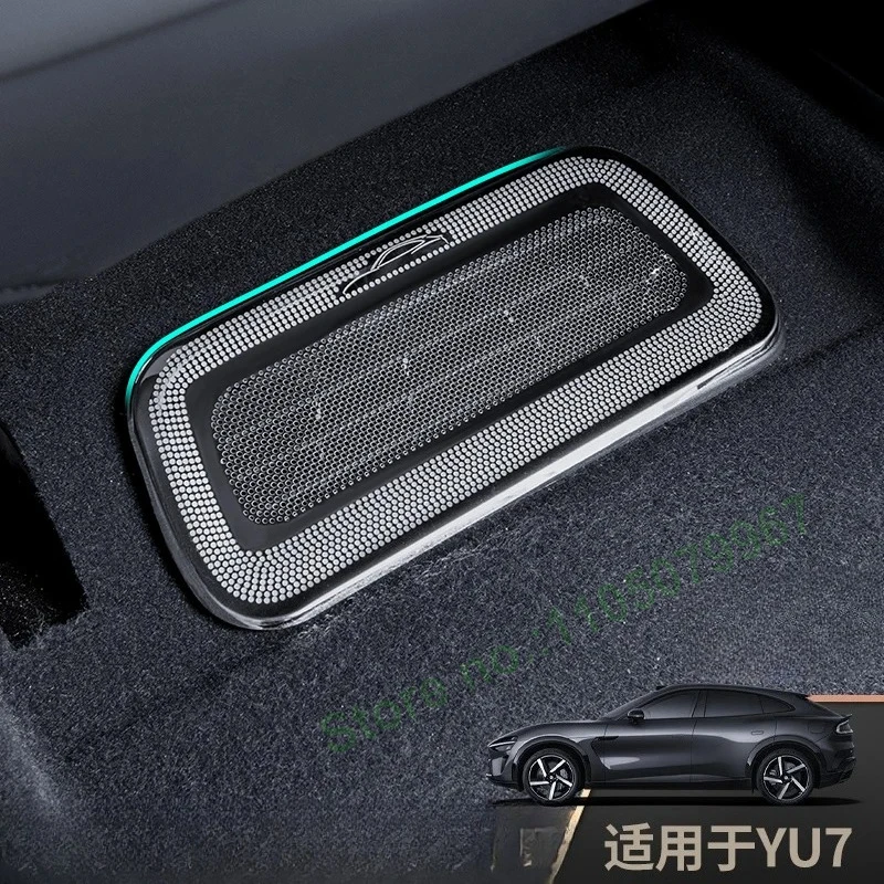 

For Xiaomi Yu7 Stainless Steel Seat Air Outlet Protective Cover Car Interior Stickers Decor Accessories