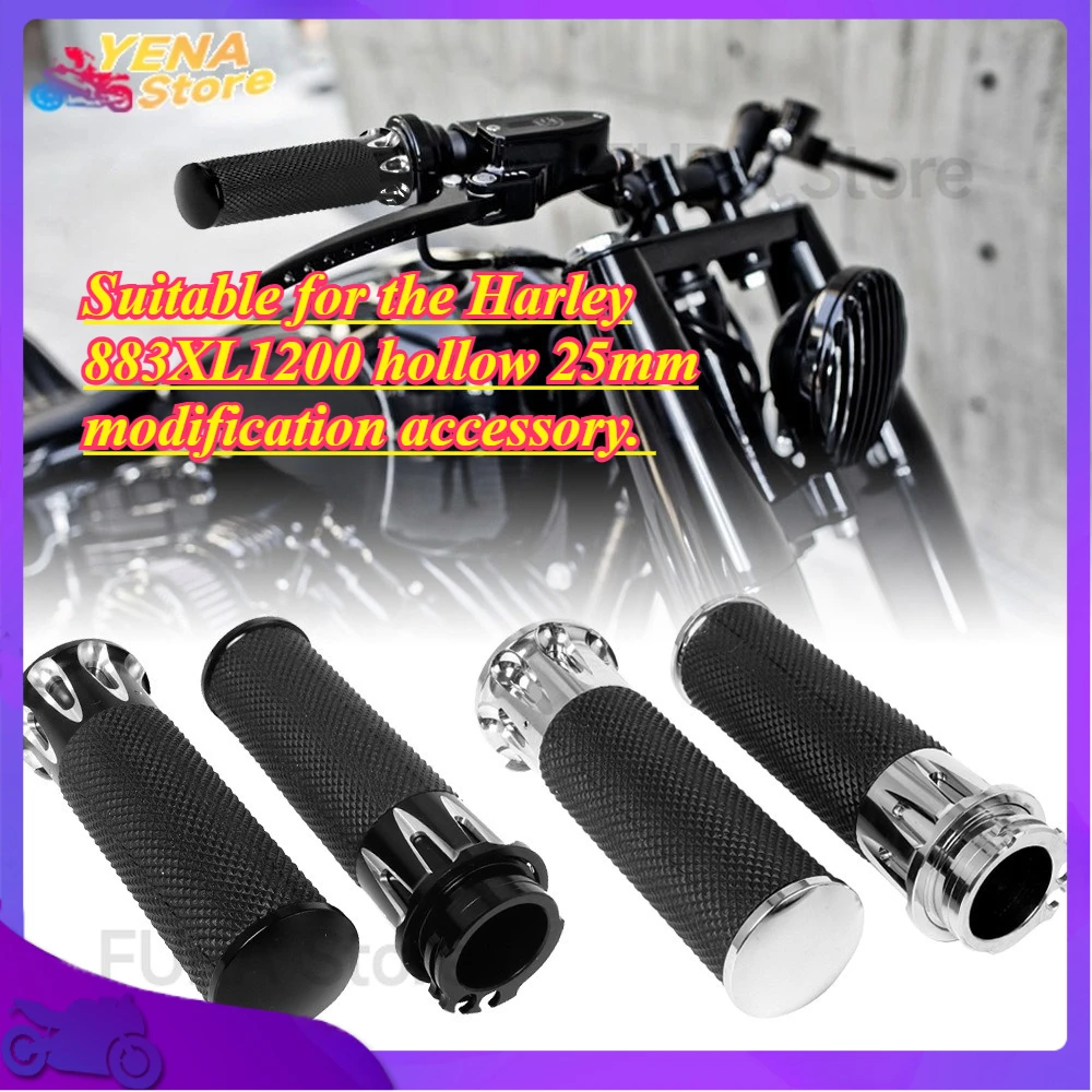 

Алюминиевая крышка руля мотоцикла с ЧПУ подходит для полого аксессуара для модификации Harley 883XL1200 диаметром 25 мм.