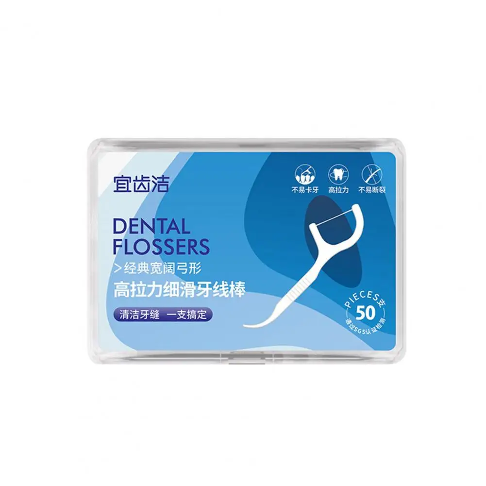 Ultra Fine Flosser Non-drop Hollow Out Oral Care for Oral Care 50Pcs/Box Dental Floss for Oral Care