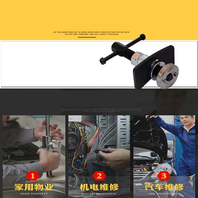 Brake Tools Set Car Disc Brake Pad Caliper Separator Piston Rewind Hand Tools Auto Repair Kit Brake Calipers Tool