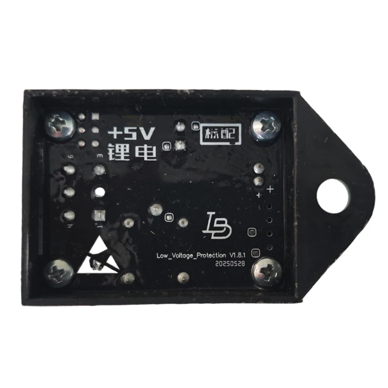 وحدة إنذار منخفضة الجهد لبطارية الليثيوم وبطارية الرصاص الحمضية