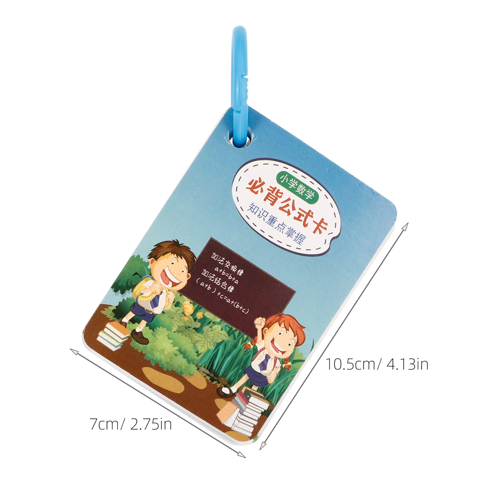 2Sets Math Formula Flash Cards Early Education Interactive Learning Game for Kids Kindergarten Preschool Study Materials Kids view 4