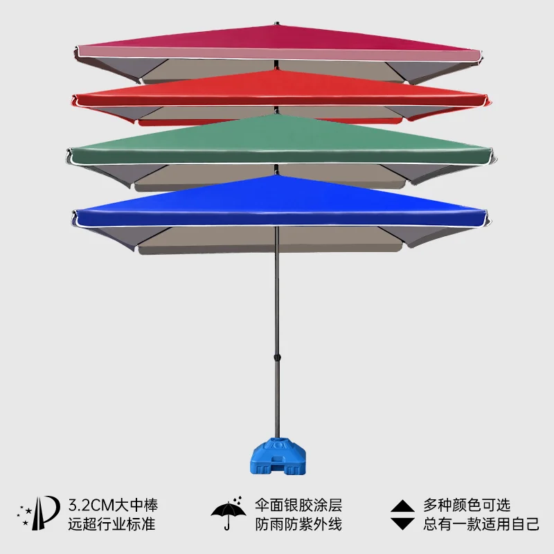 

Parasol large umbrella outdoor stall sun advertising umbrella commercial beach courtyard oversized square folding umbre