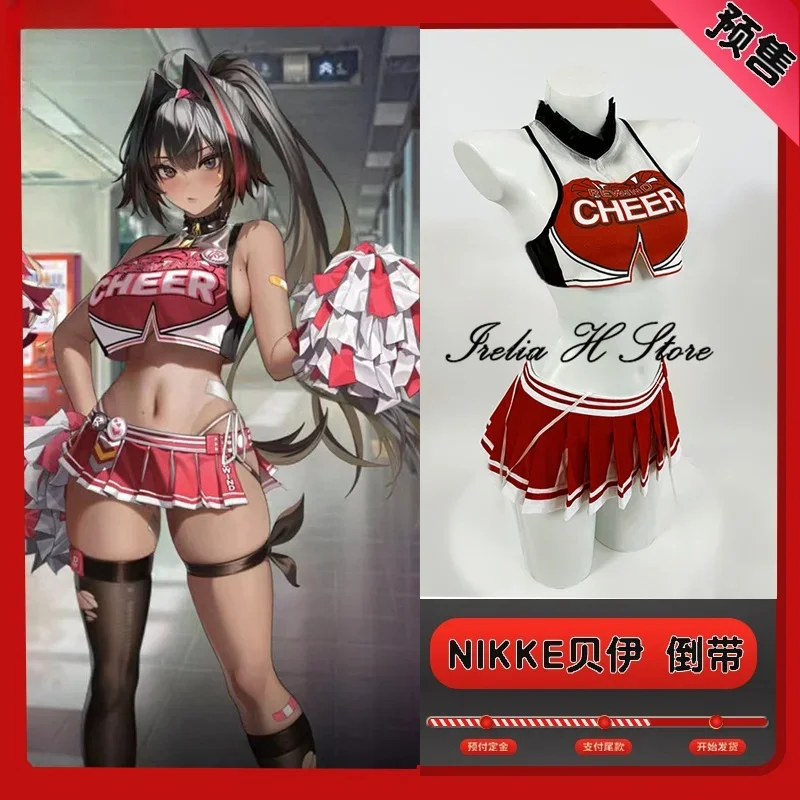 Irelia H ni cos KKE fly cosplay costume sexy biniki hallween costumes cheerleading uniform dress