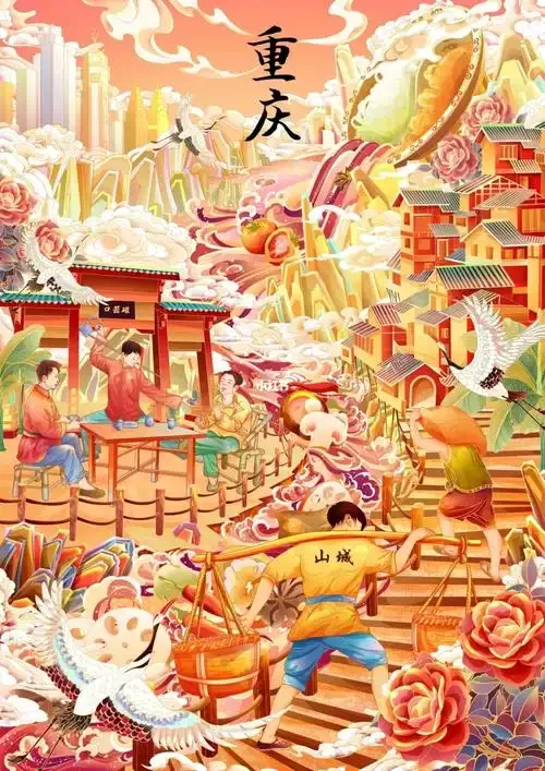 

MJX Hyper Go 10208 V2 Metal Front Rear Suspension Arm Swing Arm 1/10 RC Car Upgrade Parts Accessories