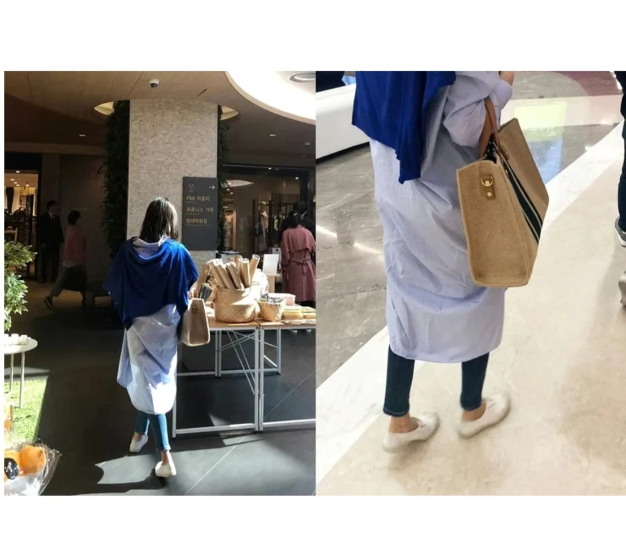 Women Korean Striped Canvas Bag Large Capacity Shoulder Handbag Office Briefcase image 3