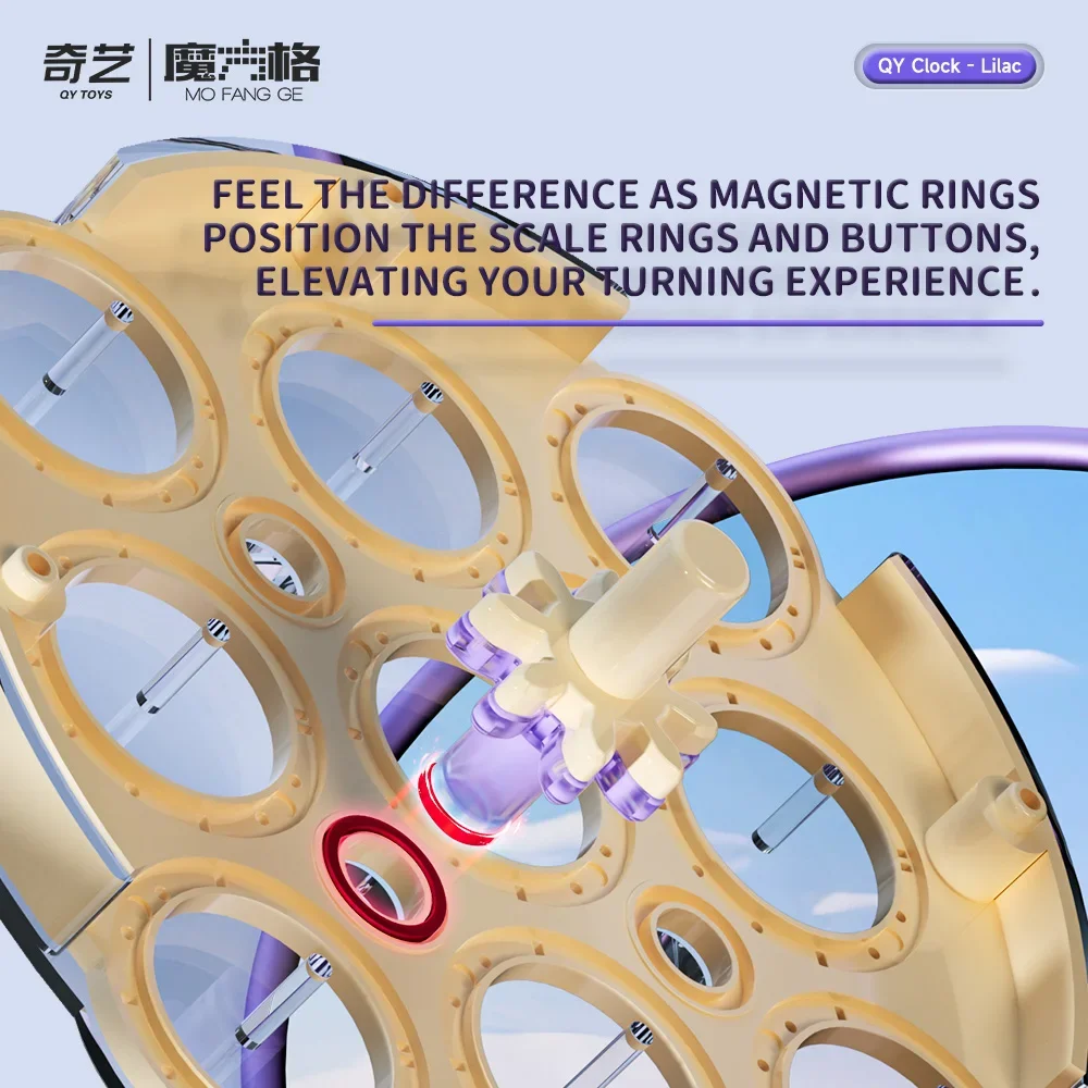 [CubeFun]QiYi ChuanShi 시계 라일락 보라색 자기 매직 스피드 큐브 퍼즐 시계 교육 장난감 Profissional Gifts Kid