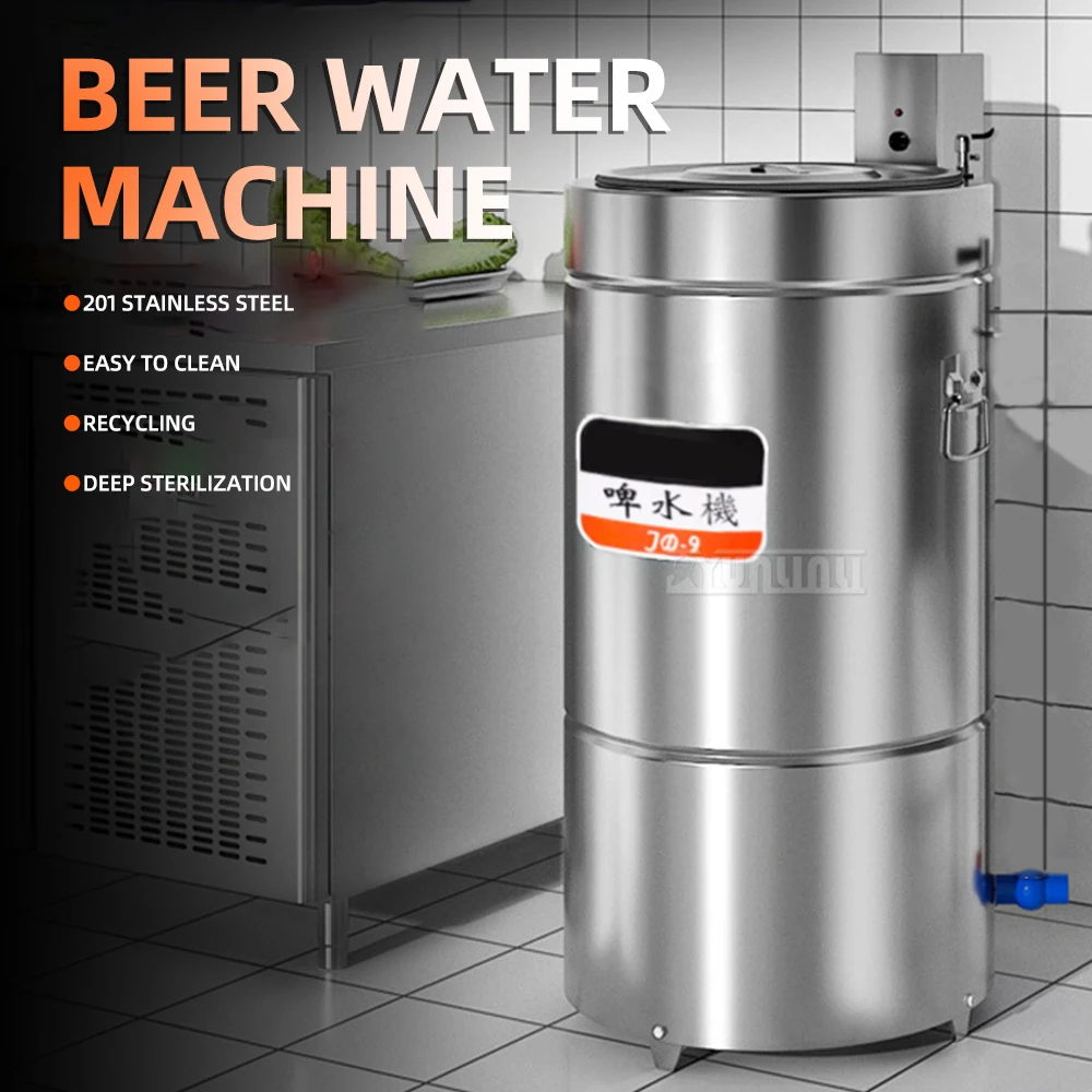 

XTD-9 Коммерческая машина для очистки кухонных ингредиентов Машина для размораживания для использования в ресторане и общественного питания