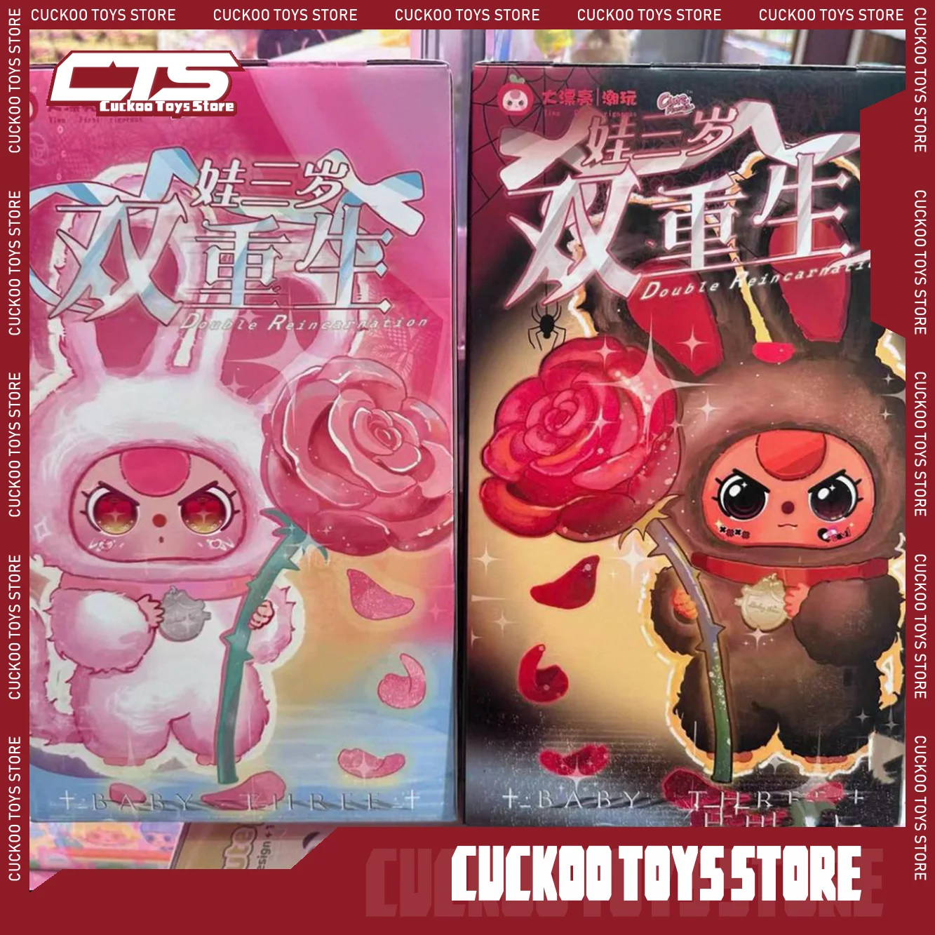 Hot Selling Spot Baby Drie Oude 2 stks Tweeling Pluche Serie Verrassing Blind Box Trend Speelgoed Pop Kawaii Model Tas Hanger Kinderen Gift