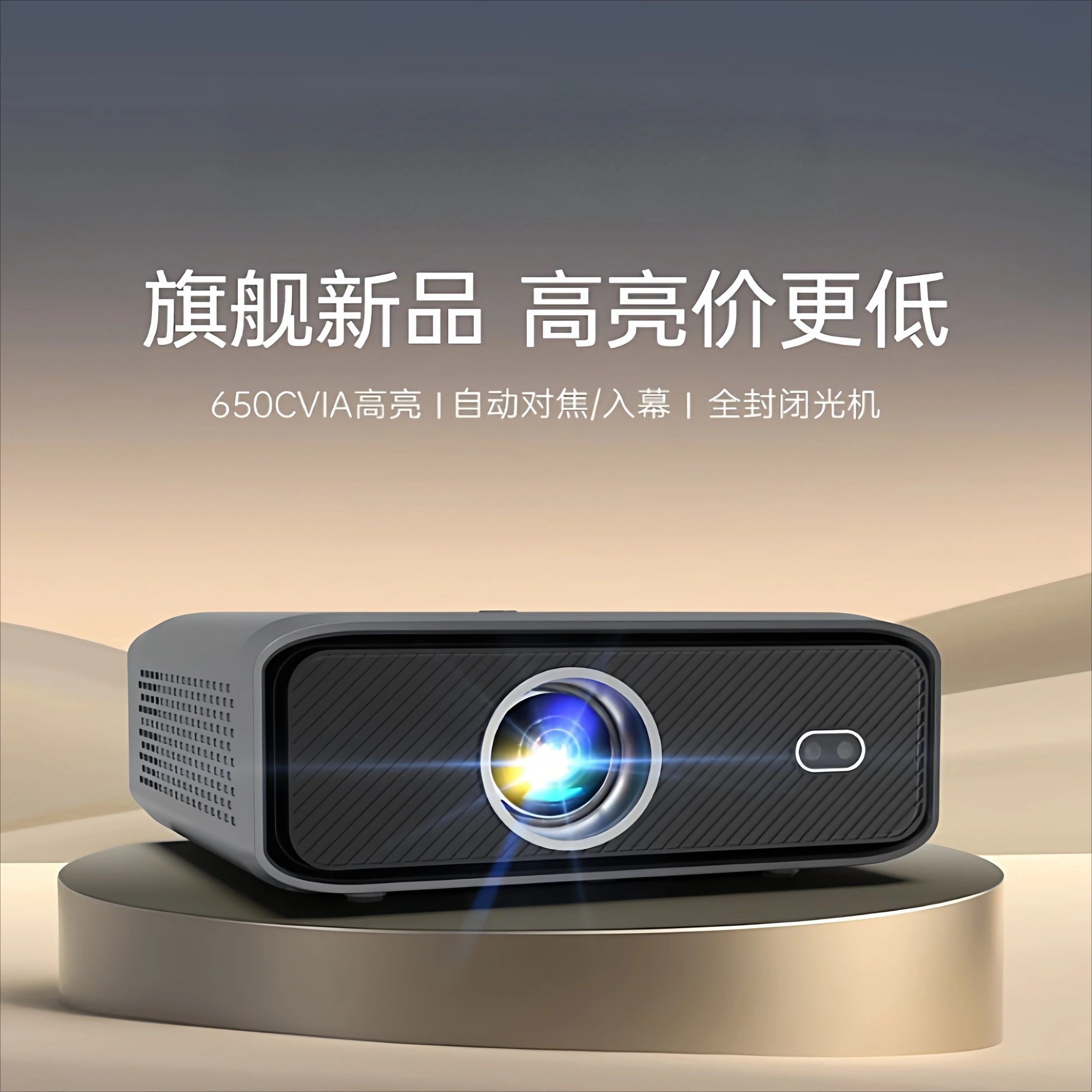 V2/WH2 프로젝터, 홈시어터 초고화질 직접 투사 휴 - Home Cinema For Small Room 리뷰 및 가격