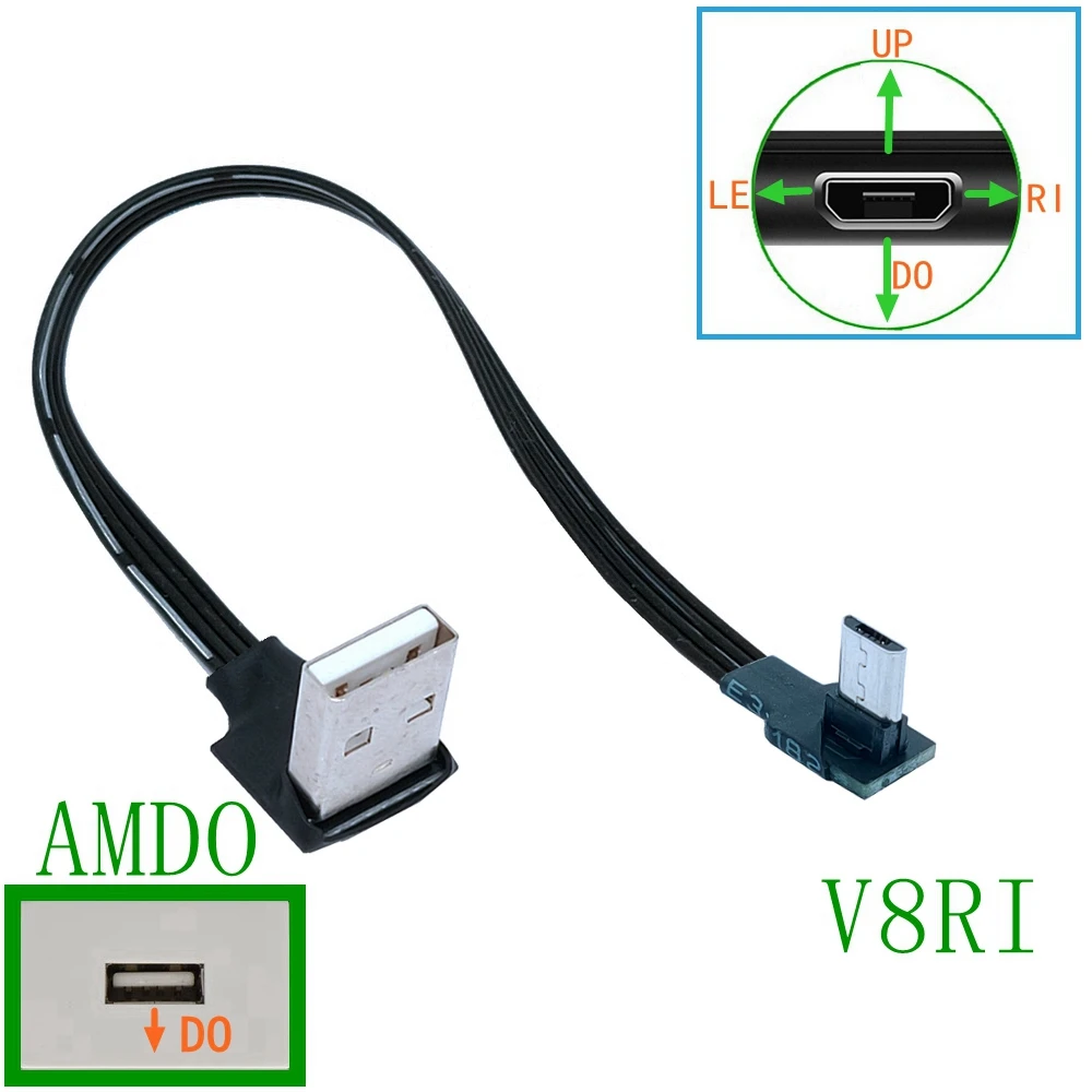 Soft Flat Cable Up, Down, Left and Right Angles 90 Degrees USB Micro USB Male to USB Male Data Cable 5cm 20cm